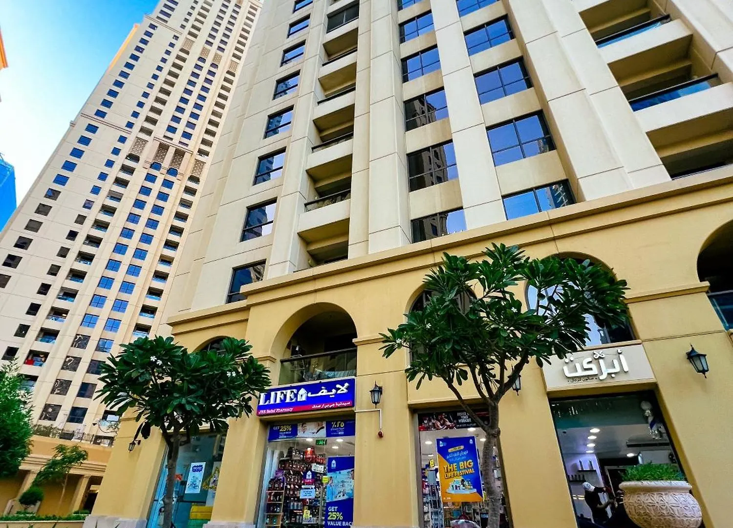 Urban Panda Hostel Sadaf Jbr Дубай 0*,  ОАЭ